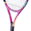 Miniatura: RAQUETA BABOLAT NADAL JR 25