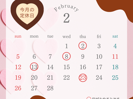 《BRAVE》2月定休日のお知らせ