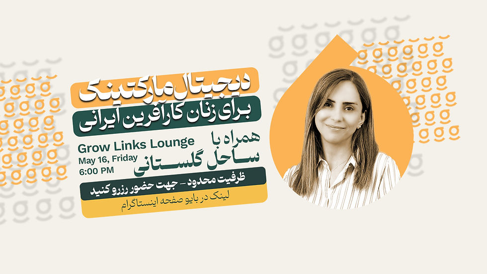 دیجیتال مارکتینگ