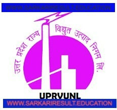 UPRVUNL JUNIOR ENGINEER ( TRAINEE) AND OTHER POST 2022