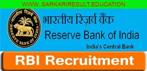 RBI Manager & Various Post RECRUITMENT 2022