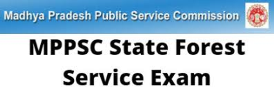 SarkariResult Education MPPSC State Forest Services Examination 2021