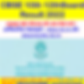 CBSE 10th 12thBoard Result 2022