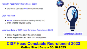 Bihar Nyaya Mitra Vacancy 2025