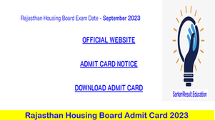 Rajasthan Housing Board Admit Card 2023