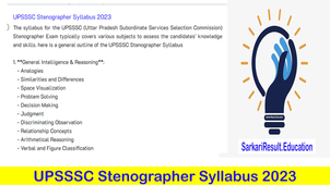 UPSSSC Stenographer Syllabus 2023
