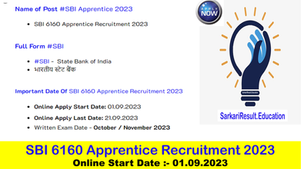 SBI 6160 Apprentice Recruitment 2023 || Bachelor Degree in Any Stream