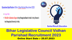 Bihar Vidhan Parishad Recruitment 2023
