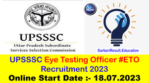 UPSSSC Eye Testing Officer #ETO Recruitment 2023