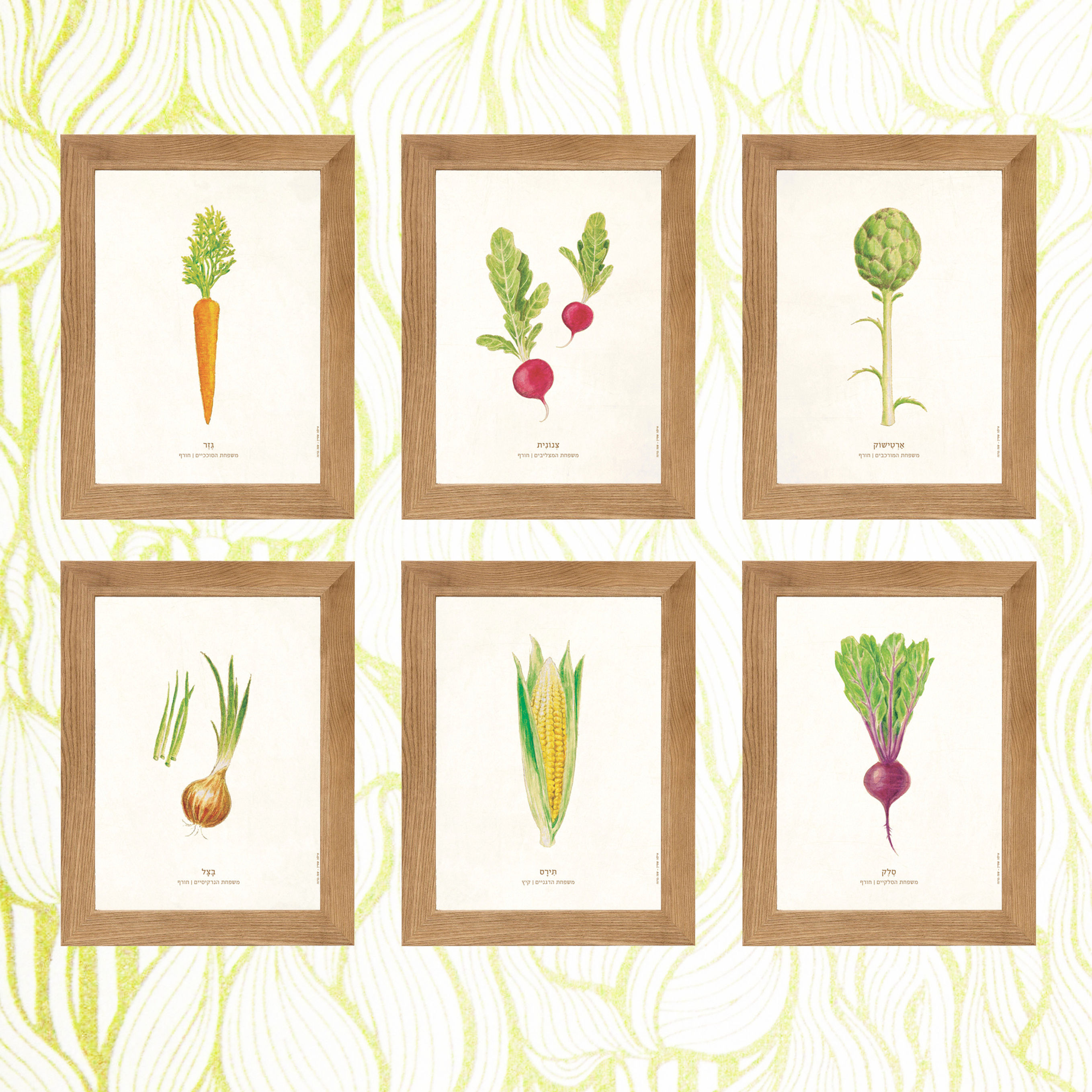 שישה הדפסים בוטאנים