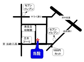 徒歩で来院される場合