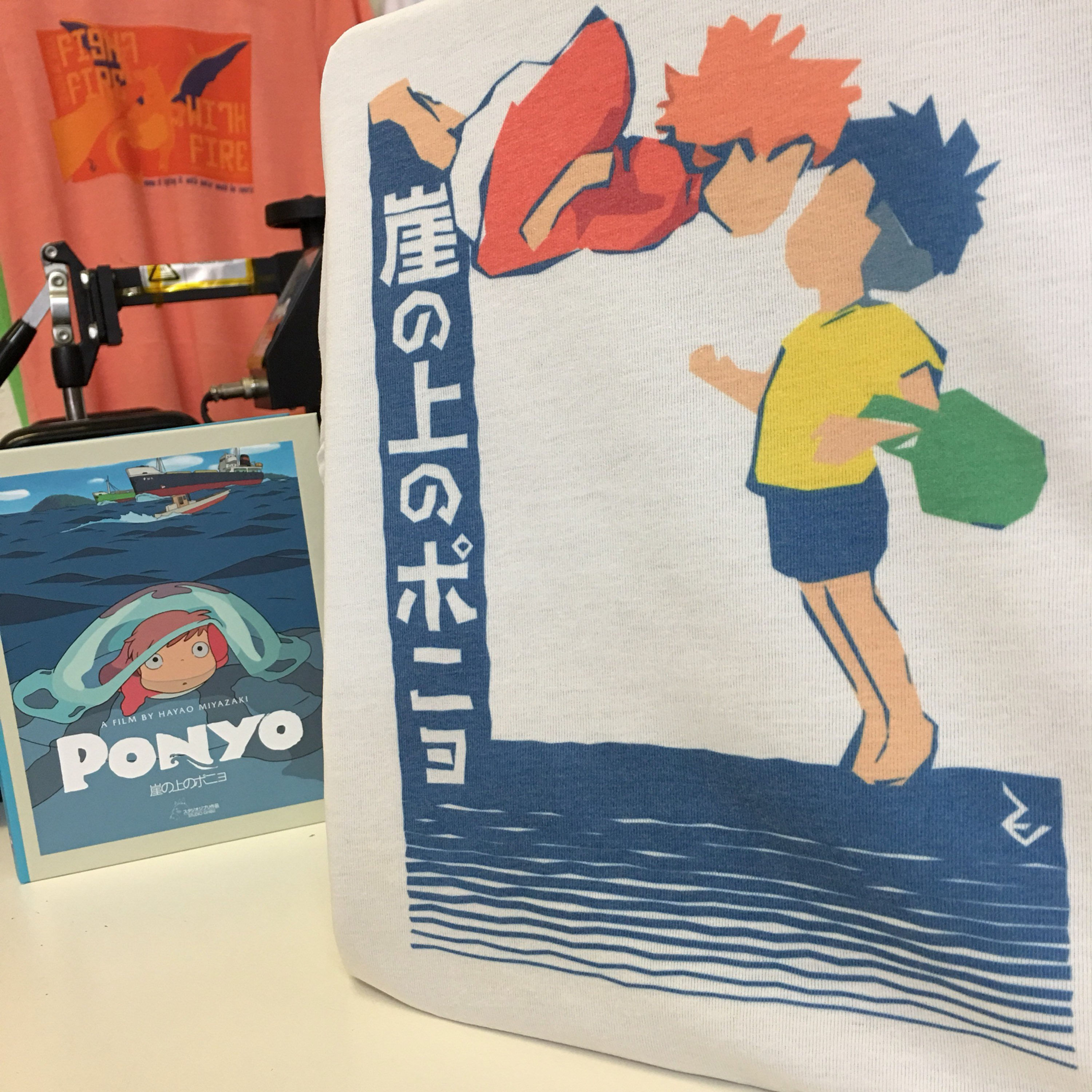 Ponyo Minimalist Japanese Poster Tee - Studio Ghibli Miyazaki 崖の上のポニョ T-Shirt