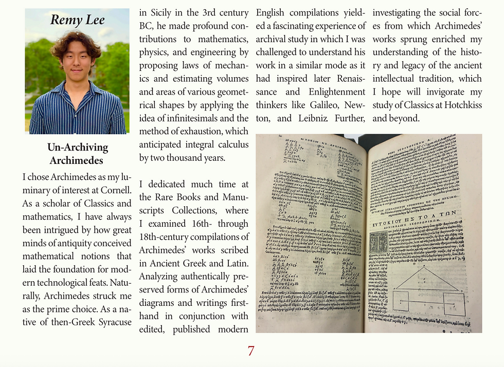 스크린샷 2025-08-14 오후 11.59.25.png