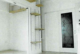 マリアヴィラ高宮