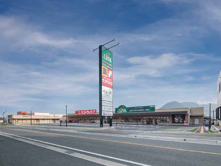 福津マーケットモール