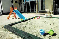 おむすび舎 ゆうあい