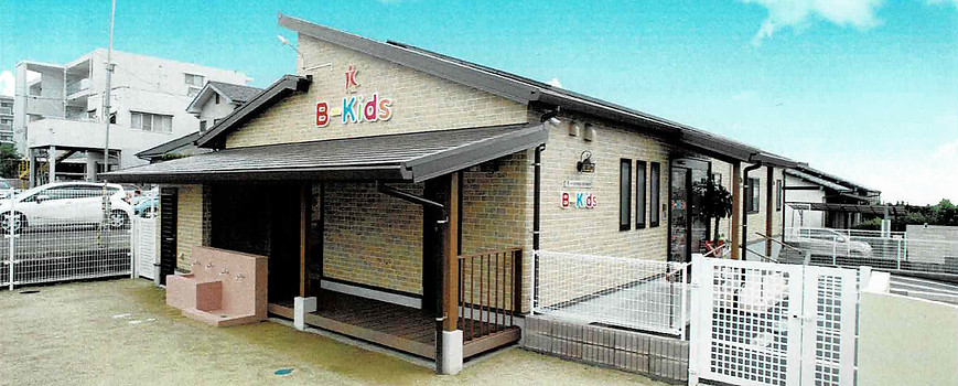 株式会社別大興産 社内保育園