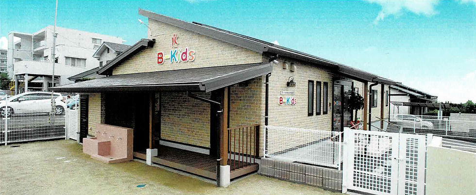 株式会社別大興産 社内保育園