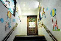 おむすび舎 ゆうあい