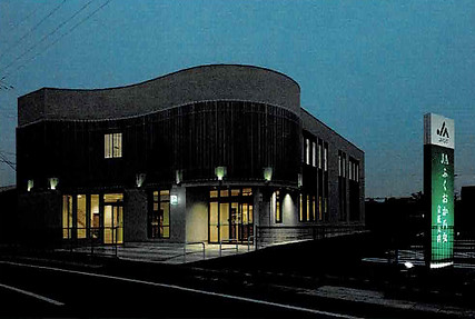 JAふくおか八女 立花支店