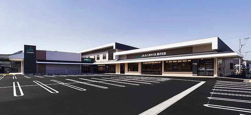 JAふくおか八女 黒木支店