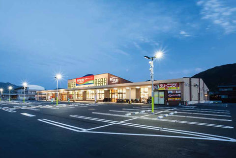 一級建築士事務所 株式会社オリナス/設計・デザイン事例/なかよし村 北波多店・夜景