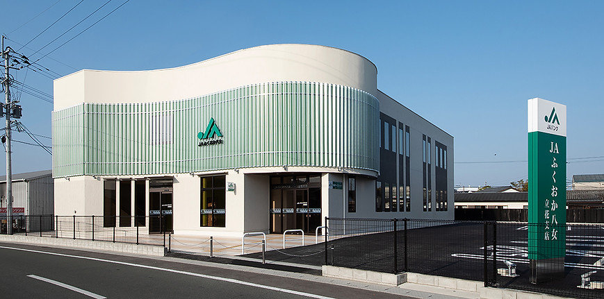 JAふくおか八女 立花支店