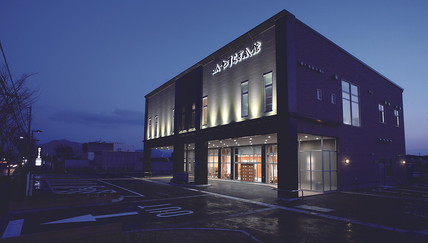 JA北九やすらぎ会館 若松斎場