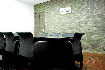 マルゼン福岡支社