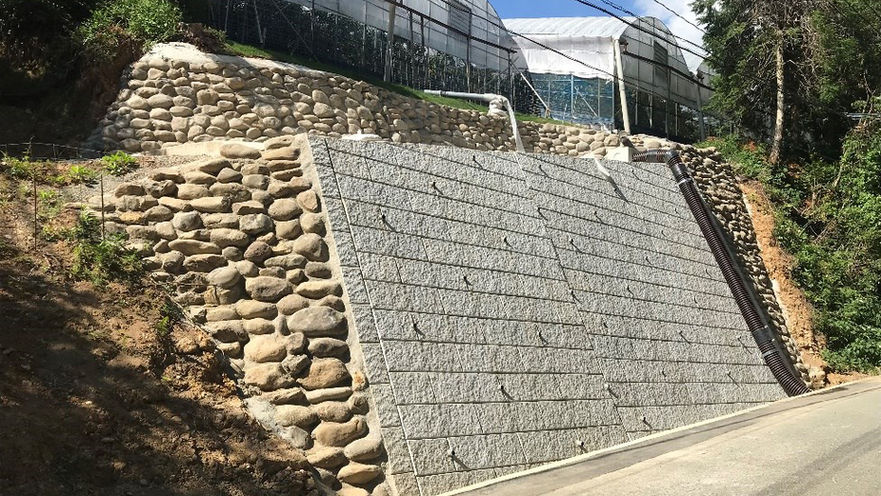 令和元年災第204号市道北木屋・鰐八線道路災害復旧工事