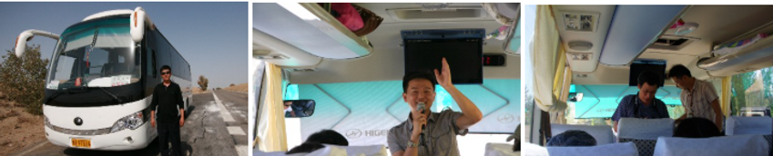 螢幕擷取畫面 2025-01-17 215102.png