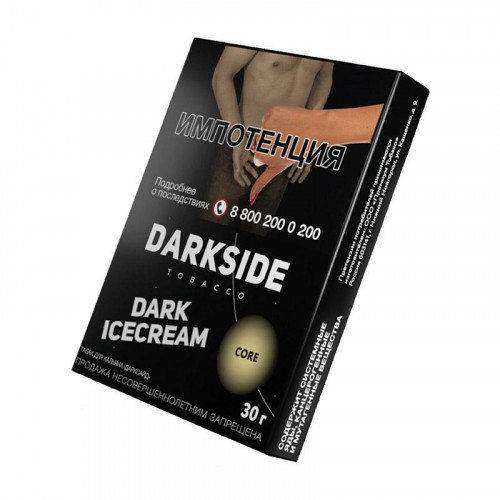 darkside-core-30gr.970