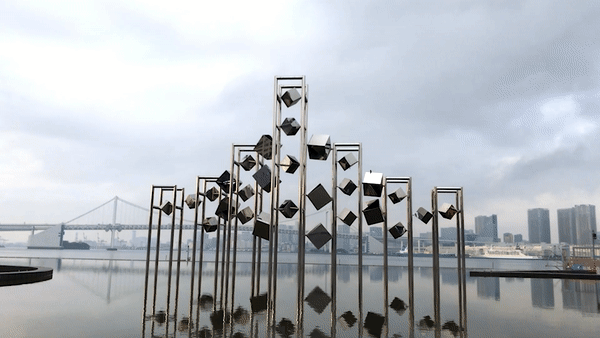 harumi wharf video