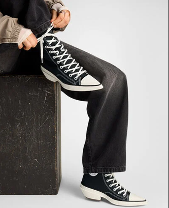 Foto: Divulgação/Converse