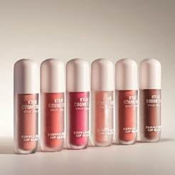 Supple Kiss Lip Glaze Kylie Cosmetics
