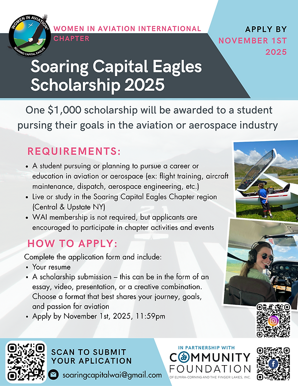 Scholarship 2025.png