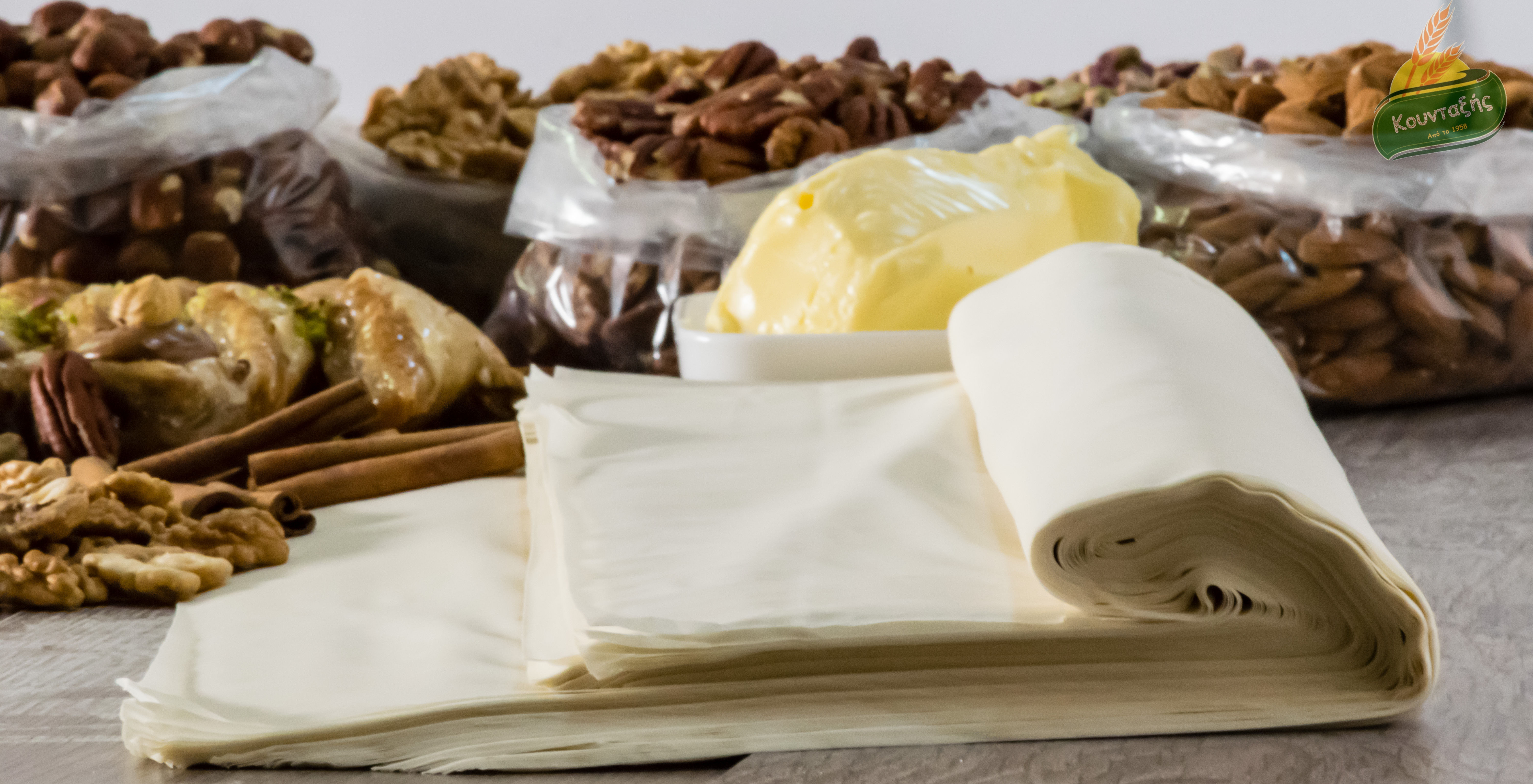 _Φρέσκο Φύλλο Βηρυτού για Σιροπιαστά