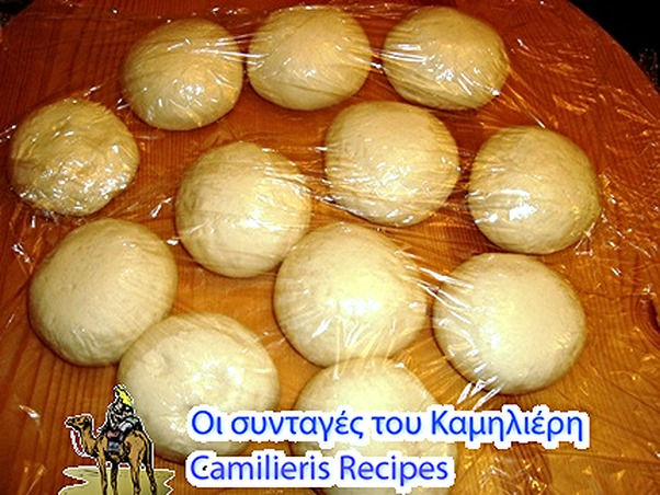 Αραβική Πίτα Λιβάνου