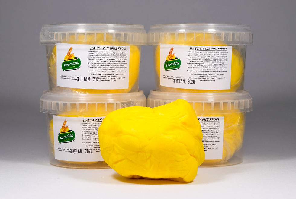 Μικρογραφία: _Ζαχαρόπαστα Κροκί (Egg Yellow)