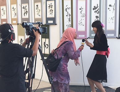 書道体験東京