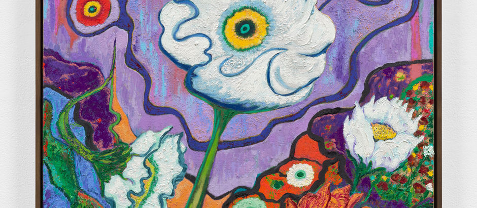 Chromophilia: Celebrating Color in the Ahmanson Collection