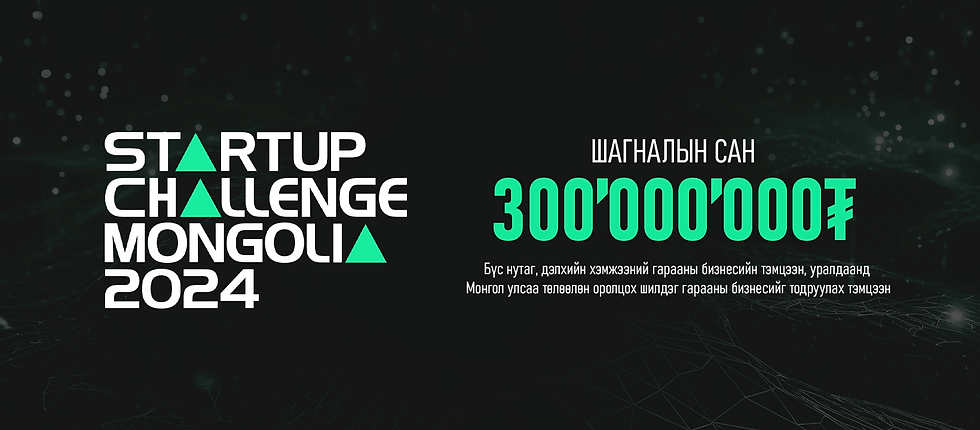 433927376_791886569544063_7663929818166990654_n.png