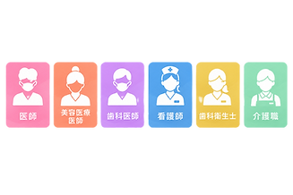 全体アイコン_edited.png