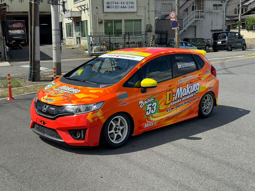 GK5フィット1.5チャレンジカップレースカー#53号車D-Making仕様