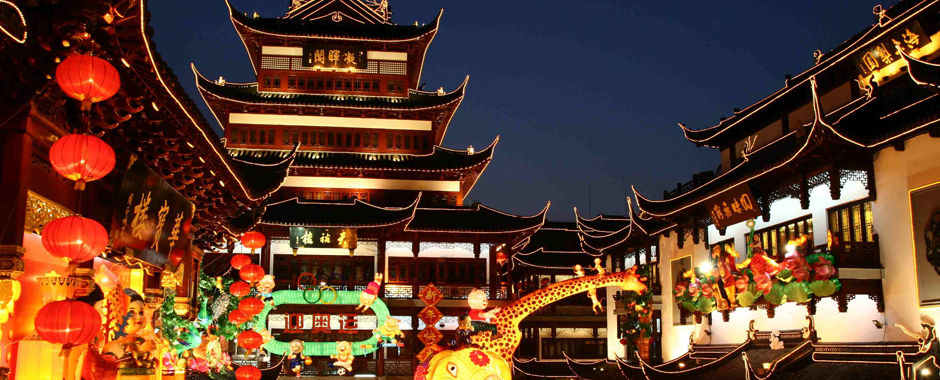 Night view of City God Temple