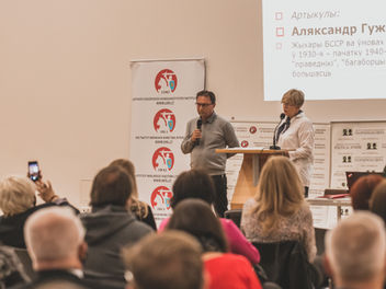 Kandidatai. Kongreso apdovanojimas–2022 (istorija)