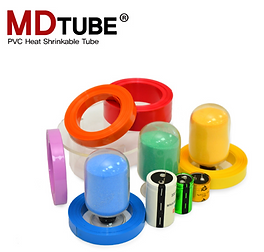 Heat Shrinkable Sleeves 2.jpg