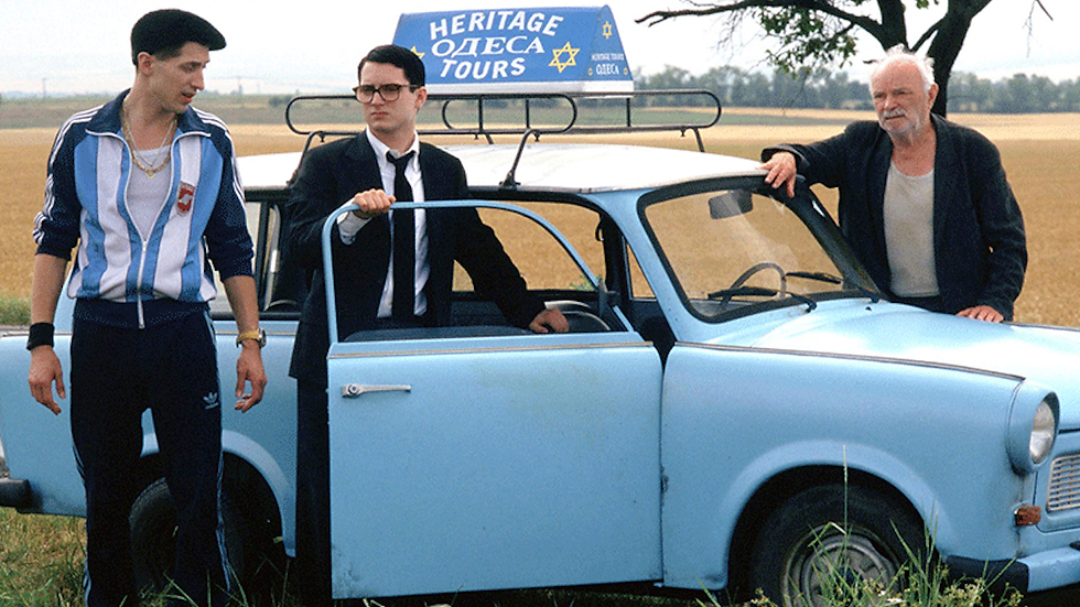 Everything is Illuminated
