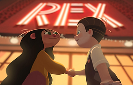 CINEMA REX