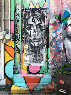 Fairmont Av, Mile End, Montreal 2023